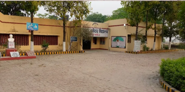 JNV Image